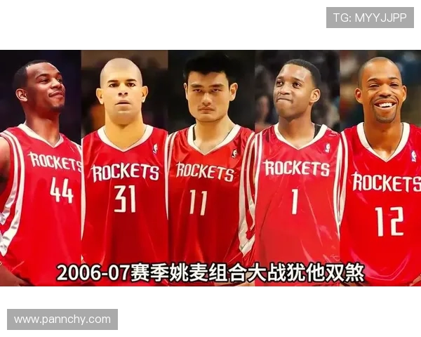 2006年火箭队球员名单及赛季表现汇总 2006年火箭队球员名单及赛季表现汇总