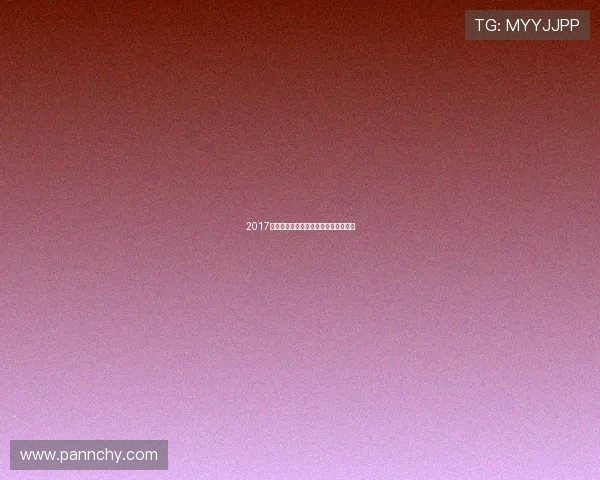 2017年火箭队新闻汇总及赛季重要动态回顾