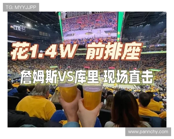 NBA比赛直播高清链接分享及观赛教程 NBA比赛直播高清链接分享及观赛教程