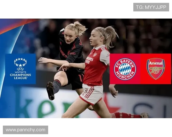 德甲球队是否拥有女子足球队的现状及发展