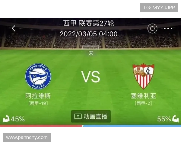 德甲篮球队分析及其与足球球队的关联