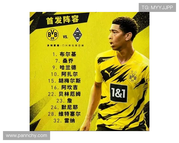 球队降级退出德甲舞台的原因及影响