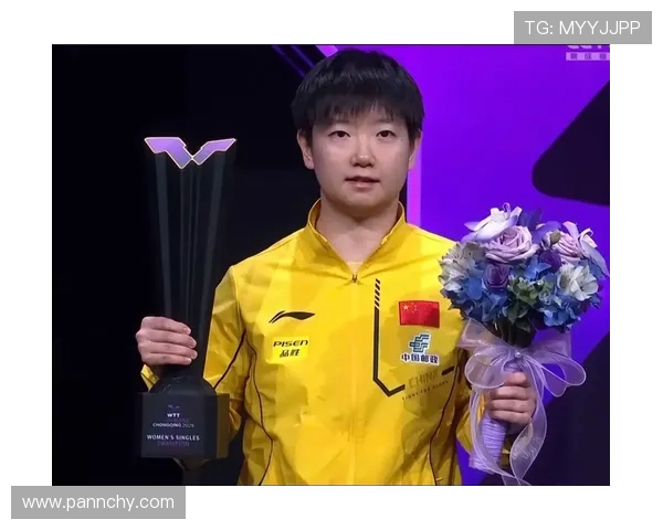 孙颖莎勇夺WTT世界杯总决赛冠军 展现世界级乒乓球实力与风采