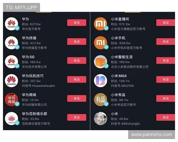 西甲直播TV版平台介绍及功能使用指南 西甲直播TV版平台介绍及功能使用指南